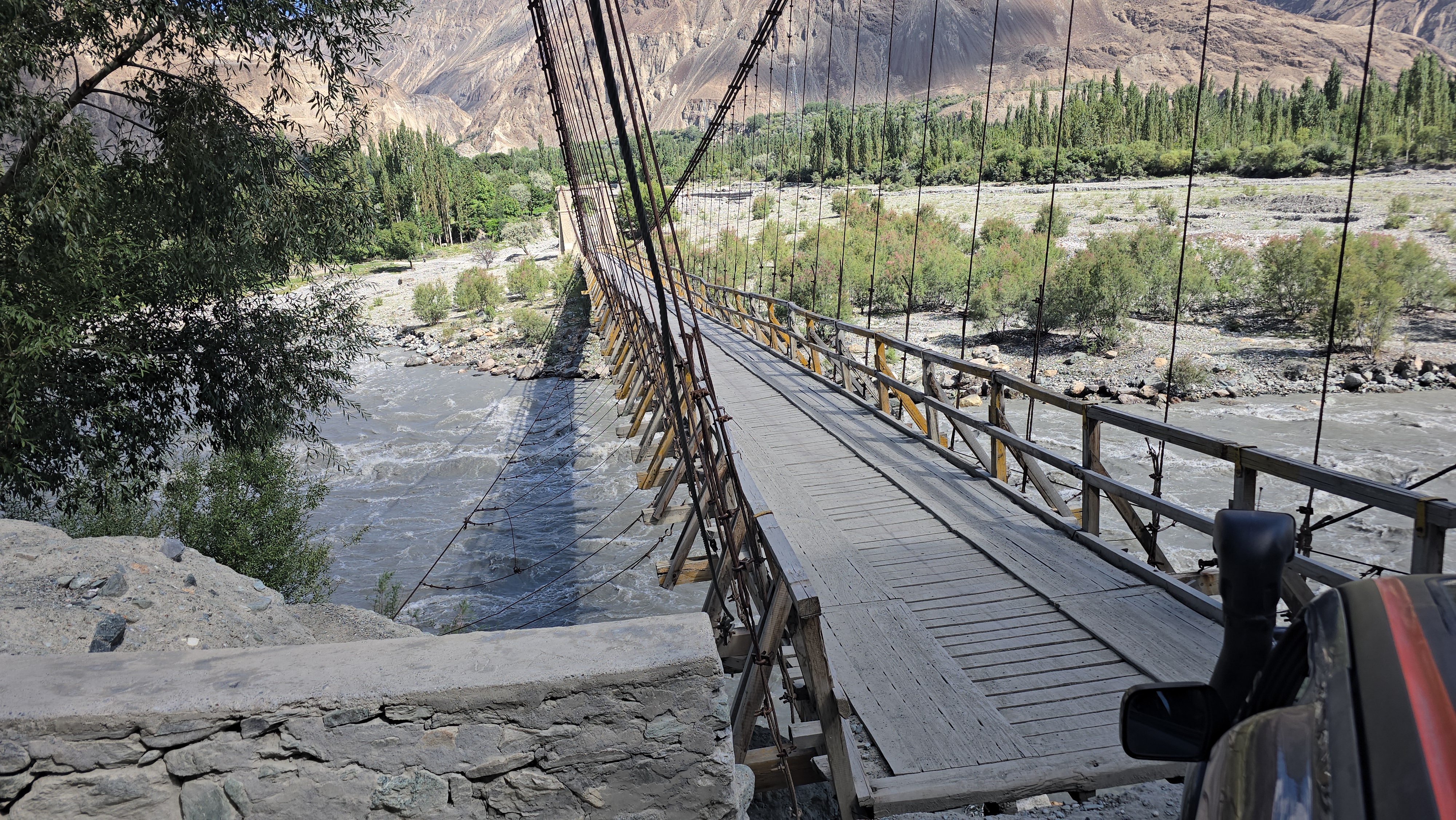Ishkoman Brücke